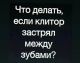 предыдушее фото