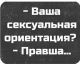 следующее фото