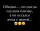 следующее фото
