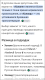 предыдушее фото