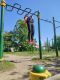предыдушее фото