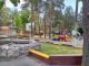 предыдушее фото