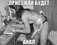следующее фото