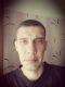 следующее фото