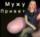 следующее фото
