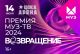 следующее фото