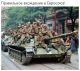 предыдушее фото