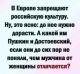 предыдушее фото