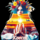 следующее фото