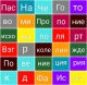 следующее фото