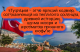 следующее фото