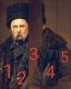 следующее фото