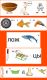 предыдушее фото