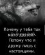 следующее фото