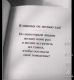 предыдушее фото