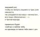 следующее фото