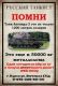 предыдушее фото