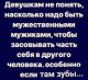 следующее фото