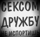 следующее фото