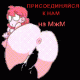 следующее фото