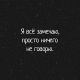 следующее фото