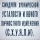 предыдушее фото