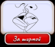 предыдушее фото