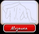 предыдушее фото