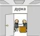 следующее фото