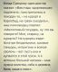 предыдушее фото