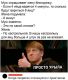 предыдушее фото