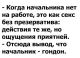 предыдушее фото