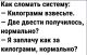 следующее фото