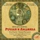предыдушее фото