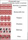 предыдушее фото