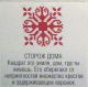 следующее фото