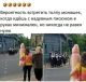 предыдушее фото