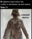 следующее фото