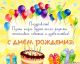 следующее фото