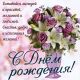 следующее фото