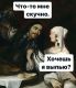 предыдушее фото