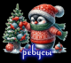 предыдушее фото