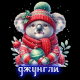предыдушее фото
