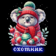 предыдушее фото