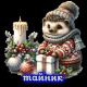 предыдушее фото