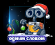 следующее фото