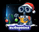 следующее фото