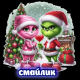 предыдушее фото