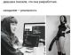 предыдушее фото