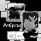 следующее фото
